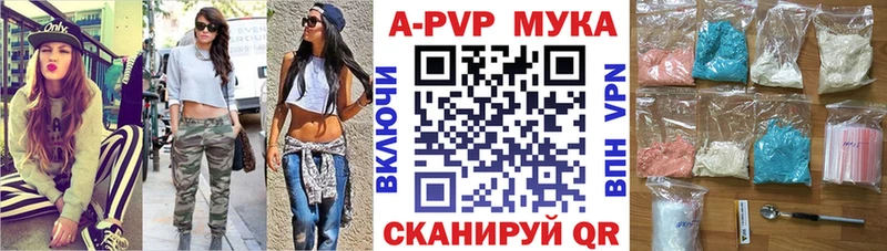 наркошоп  гидра tor  Alfa_PVP Crystall  Мичуринск 