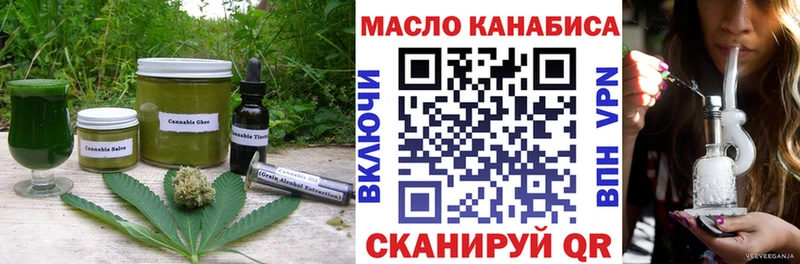 Canna-Cookies марихуана  купить наркотик  Мичуринск 