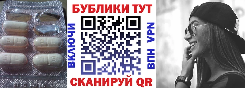 как найти закладки  Мичуринск  MEGA ссылки  Экстази Punisher 
