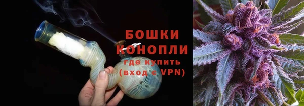 прущая мука Нефтекумск