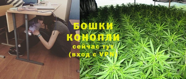 кокаин VHQ Новодвинск