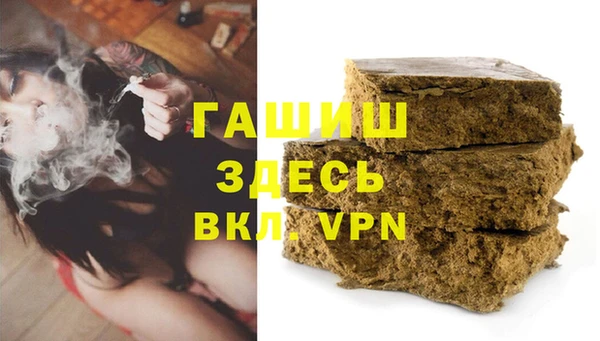 прущая мука Нефтекумск
