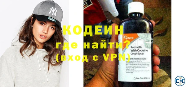 прущая мука Нефтекумск