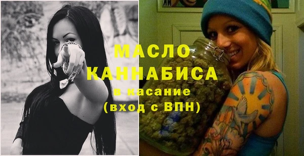 кокаин VHQ Новодвинск
