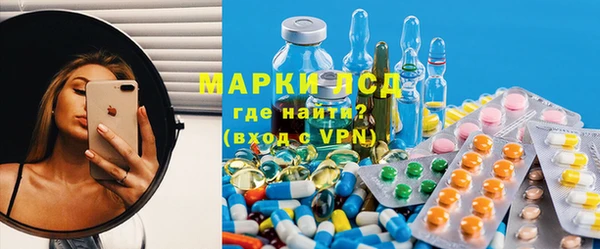 кокаин VHQ Новодвинск