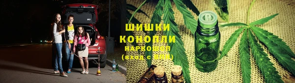 прущая мука Нефтекумск