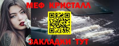 MDMA Берёзовский