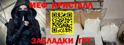 MDMA Берёзовский