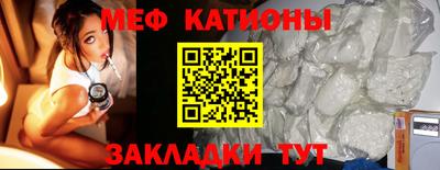 наркотики Аргун