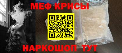 MDMA Берёзовский