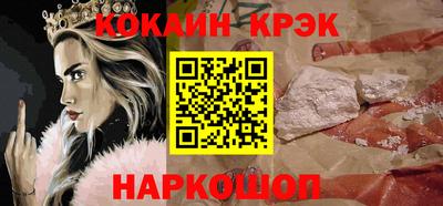 MDMA Берёзовский
