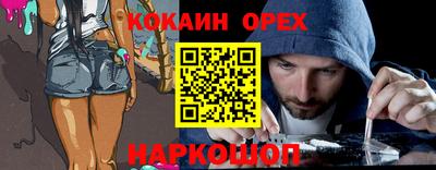 MDMA Берёзовский