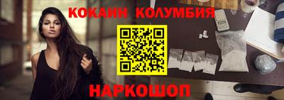 MDMA Берёзовский