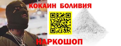 MDMA Берёзовский