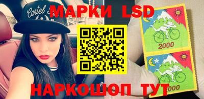 наркотики Аргун