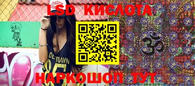 ALPHA-PVP Апрелевка