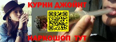 мдма Беслан
