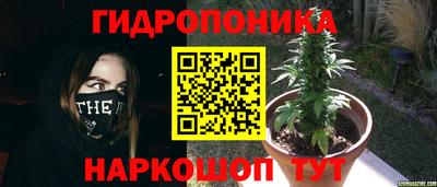 мескалин Азнакаево