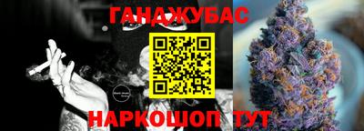 MDMA Берёзовский