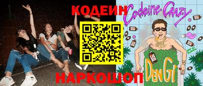 MDMA Берёзовский