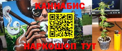 прущий лед Апшеронск