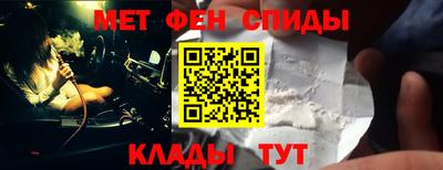 ALPHA-PVP Апрелевка