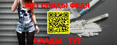 наркотики Аргун