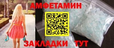 MDMA Берёзовский