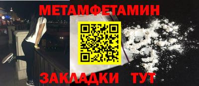 MDMA Берёзовский