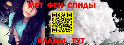 наркотики Аргун