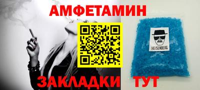 ALPHA-PVP Апрелевка