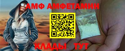 MDMA Берёзовский