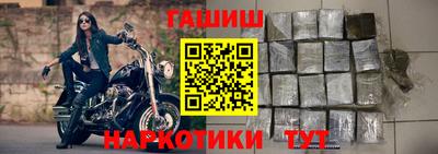 ALPHA-PVP Апрелевка