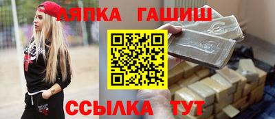мдма Беслан