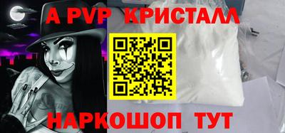 мдма Беслан
