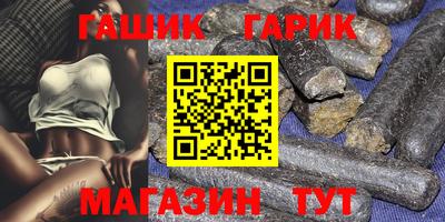 мдма Беслан