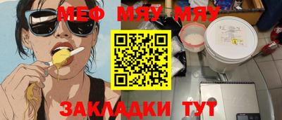 MDMA Берёзовский