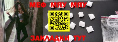 ALPHA-PVP Апрелевка