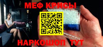 MDMA Берёзовский