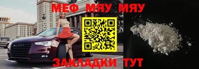 ALPHA-PVP Апрелевка