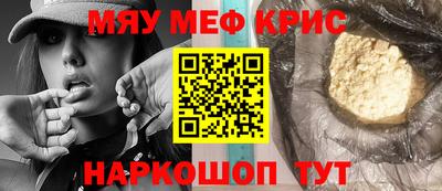 MDMA Берёзовский