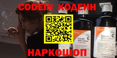 ALPHA-PVP Апрелевка