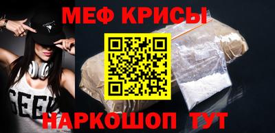 MDMA Берёзовский