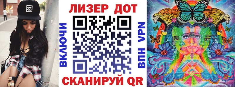 Марки NBOMe 1,5мг  МЕГА сайт  Мичуринск 